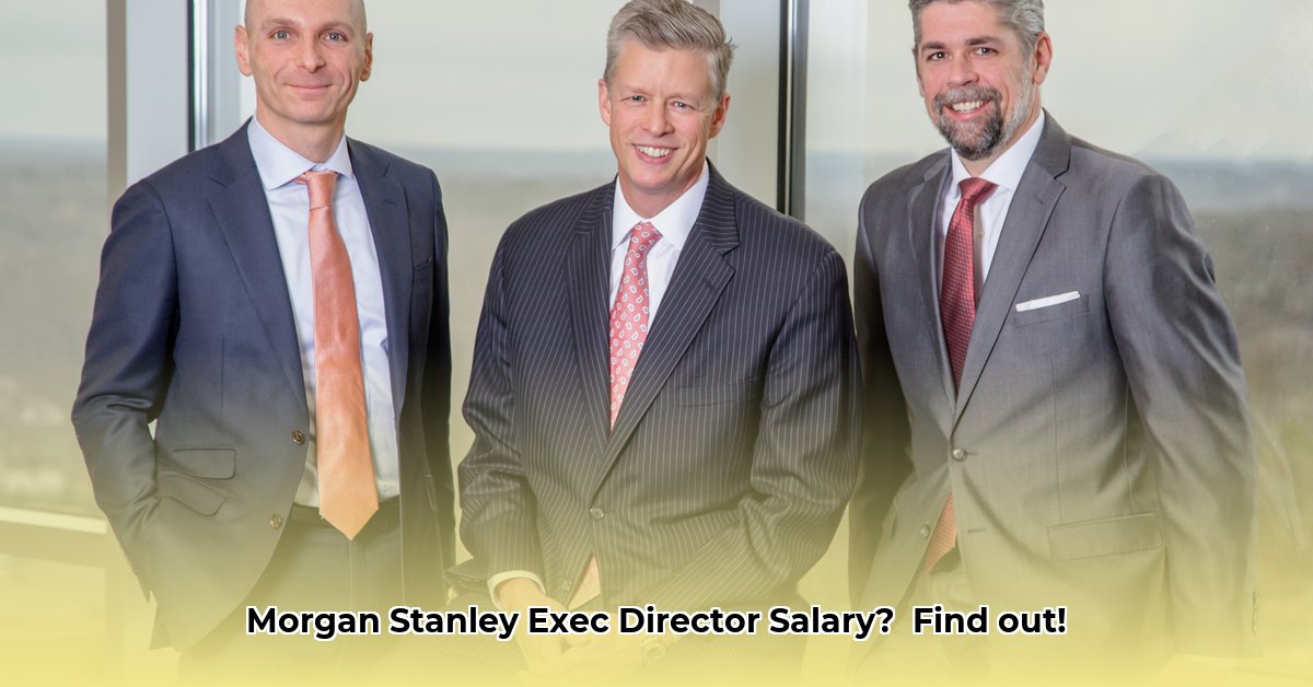 executive-director-at-morgan-stanley-salary